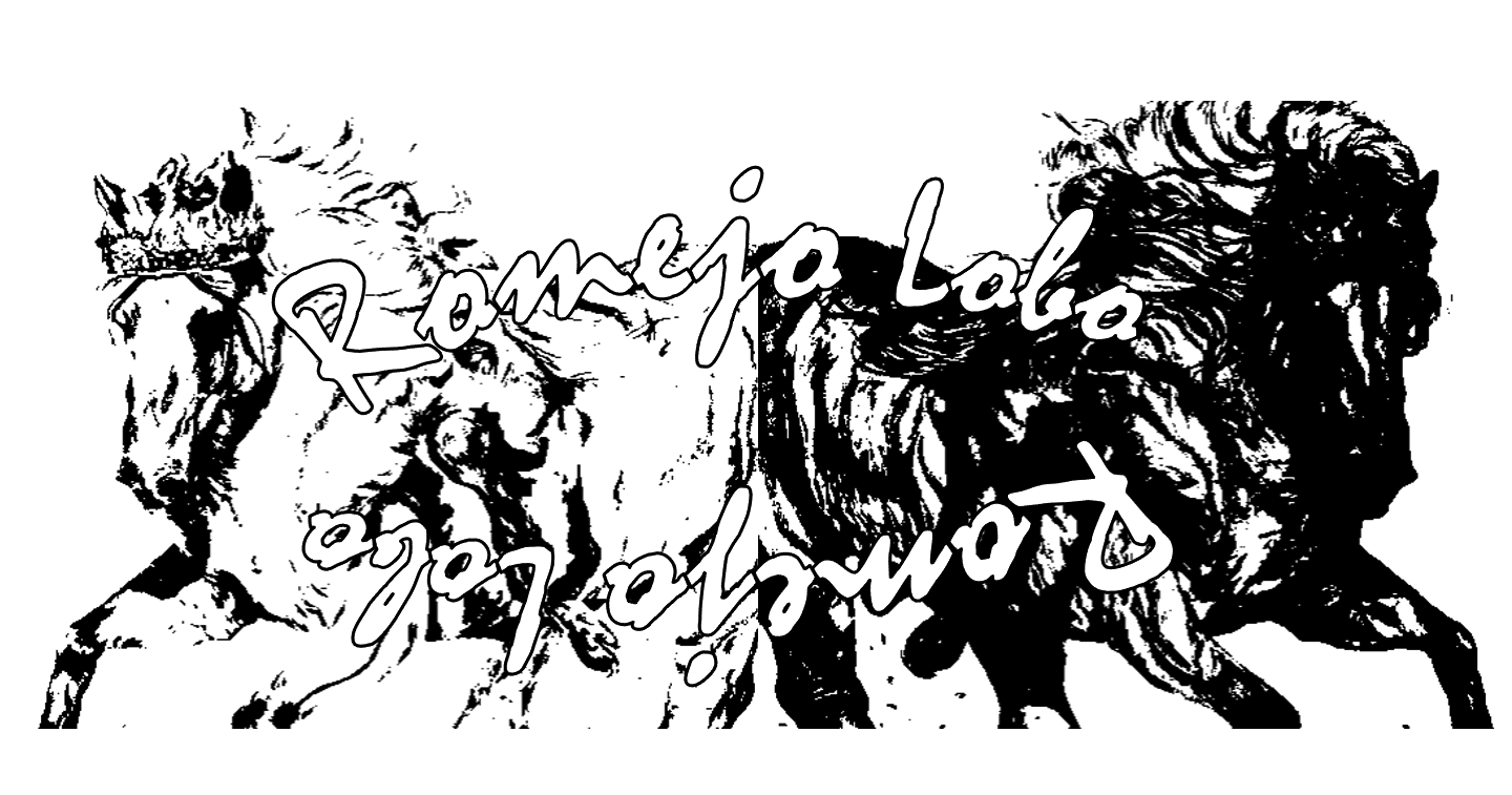 Blog Header